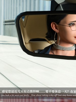 [Laputa] 淫母日记4（纯爱篇）_139