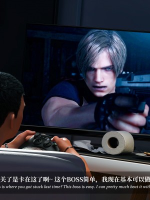 [Laputa] 淫母日记4（纯爱篇）_146