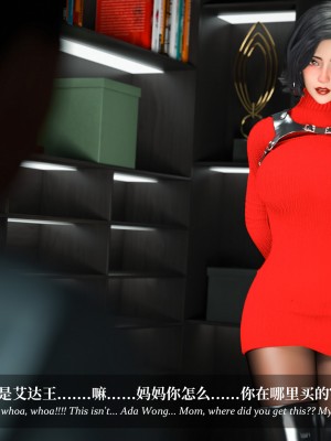 [Laputa] 淫母日记4（纯爱篇）_155