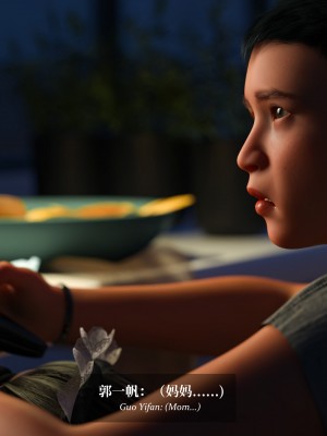 [Laputa] 淫母日记4（纯爱篇）_157