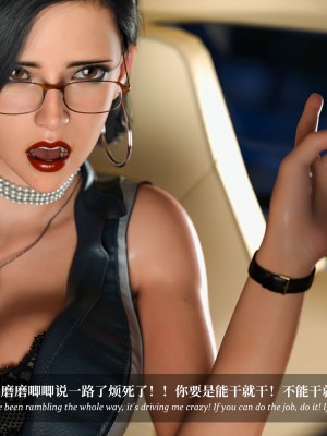 [Laputa] 淫母日记4（纯爱篇）_170