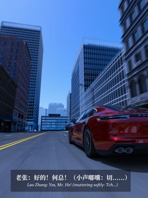 [Laputa] 淫母日记4（纯爱篇）_172