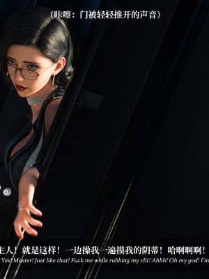 [Laputa] 淫母日记4（纯爱篇）_192