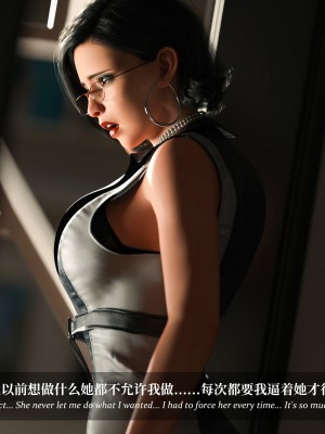 [Laputa] 淫母日记4（纯爱篇）_199