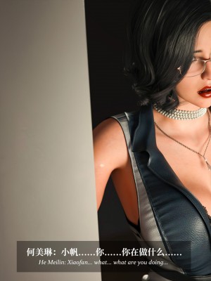 [Laputa] 淫母日记4（纯爱篇）_202