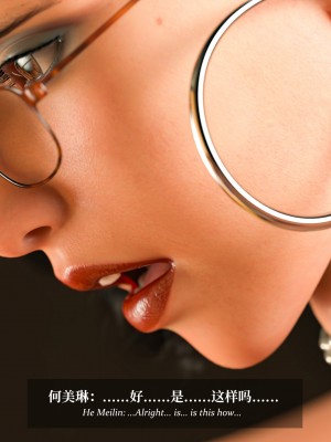 [Laputa] 淫母日记4（纯爱篇）_221