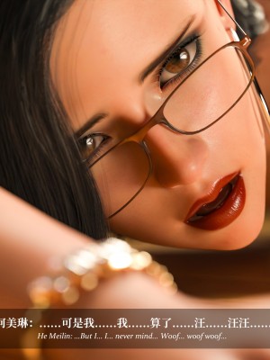 [Laputa] 淫母日记4（纯爱篇）_223