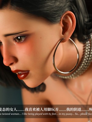 [Laputa] 淫母日记4（纯爱篇）_245