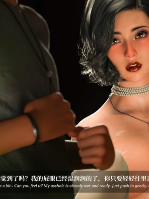 [Laputa] 淫母日记4（纯爱篇）_292