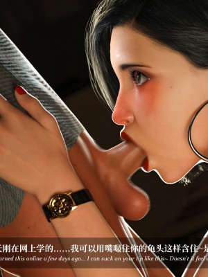 [Laputa] 淫母日记4（纯爱篇）_295