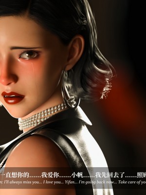 [Laputa] 淫母日记4（纯爱篇）_304