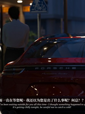 [Laputa] 淫母日记4（纯爱篇）_318