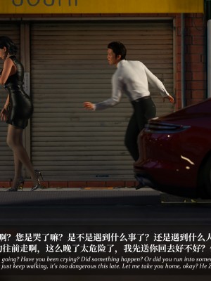 [Laputa] 淫母日记4（纯爱篇）_322