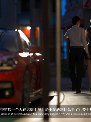 [Laputa] 淫母日记4（纯爱篇）_324