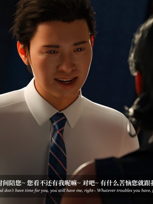 [Laputa] 淫母日记4（纯爱篇）_326