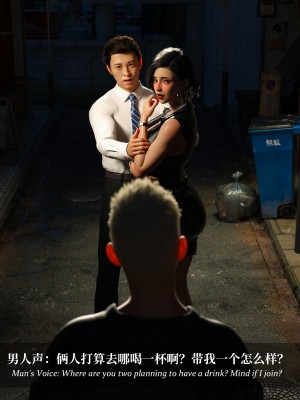 [Laputa] 淫母日记4（纯爱篇）_329