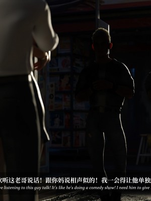 [Laputa] 淫母日记4（纯爱篇）_330