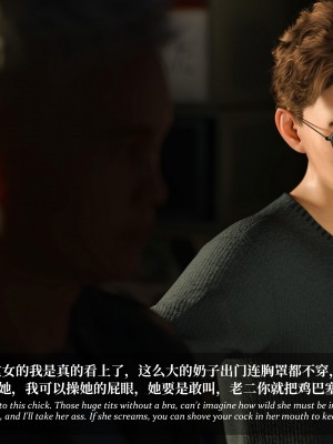 [Laputa] 淫母日记4（纯爱篇）_331