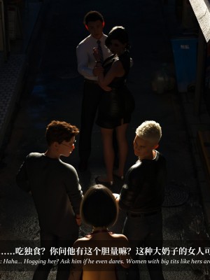 [Laputa] 淫母日记4（纯爱篇）_335