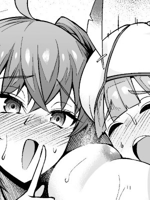 [あんこまん] ぐだ子とネモ、温泉にて… (Fate／Grand Order) [黎欧出资汉化]_1