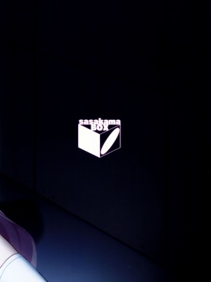 (C103) [笹かまボックス (流宮いささ)] コユキ反省ルーム (ブルーアーカイブ) [中国翻訳]_22