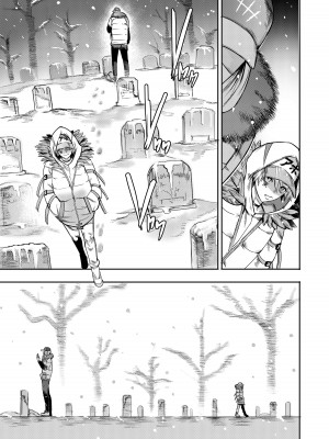 [Furiouzly] 我把身体卖给了神明 ｜ I Sold My Body to a God Chapter 5 [路小茜个人汉化]_73