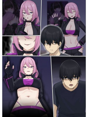 [聖華快楽書店 (エルトリア、ドライパイン、兎原クロ)] ウーバー憑依 [DL版]_57