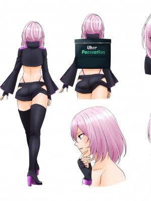 [聖華快楽書店 (エルトリア、ドライパイン、兎原クロ)] ウーバー憑依 [DL版]_38