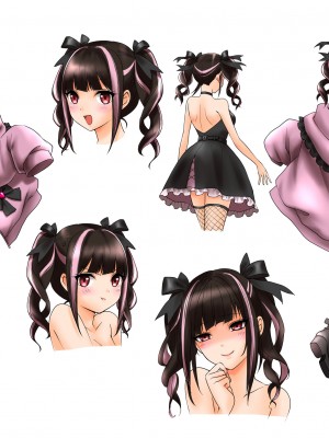 [聖華快楽書店 (エルトリア、ドライパイン、兎原クロ)] ウーバー憑依 [DL版]_40