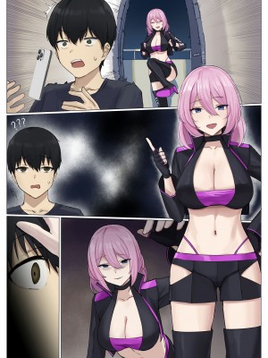 [聖華快楽書店 (エルトリア、ドライパイン、兎原クロ)] ウーバー憑依 [DL版]_47