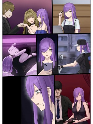 [聖華快楽書店 (エルトリア、ドライパイン、兎原クロ)] ウーバー憑依 [DL版]_70