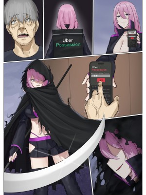 [聖華快楽書店 (エルトリア、ドライパイン、兎原クロ)] ウーバー憑依 [DL版]_68