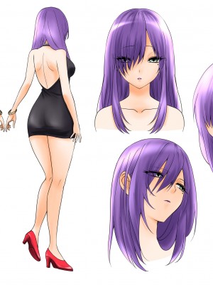 [聖華快楽書店 (エルトリア、ドライパイン、兎原クロ)] ウーバー憑依 [DL版]_41