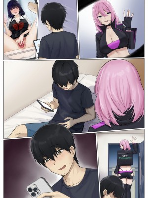 [聖華快楽書店 (エルトリア、ドライパイン、兎原クロ)] ウーバー憑依 [DL版]_55