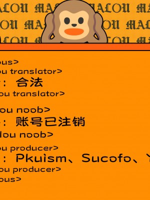 [ひろびー] 願い叶えて駄菓子屋さん (永遠姫様 ロリババア専門アンソロジー Vol.1)｜拜托了粗点心店长，帮我实现愿望吧 [吗喽汉化组]_17