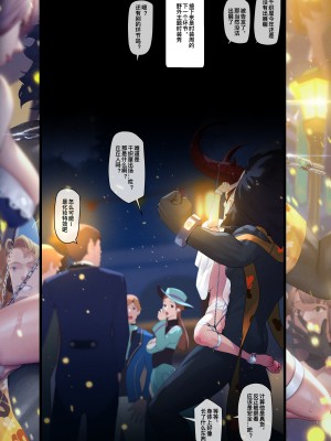 [MANA] 千織 1-4 (原神)_Chiori05_A_CN