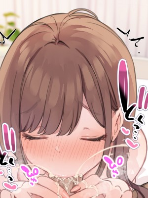 [満開開花] デリバリーメイト～アフター～ よしか＆ゆい [無修正] [PepeRabi個人漢化]_36