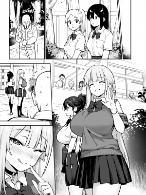 [TRY] 憧れの生徒会長が巨乳すぎる件 [中国語] [無修正]_77