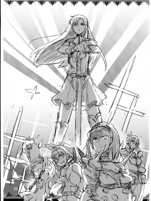 (C85) [ReDrop (宮本スモーク, おつまみ)] コスまこ! (アイドルマスター) [吸住没碎个人汉化]_22