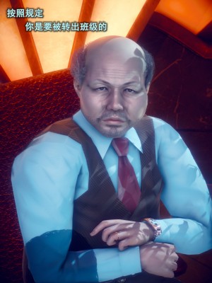 [polaris] 我的女友不可能这么淫荡 02（无码、无水印）_02_008