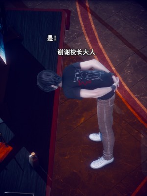 [polaris] 我的女友不可能这么淫荡 02（无码、无水印）_02_011