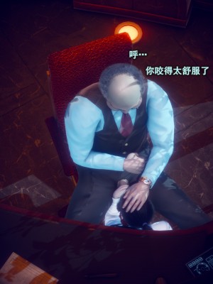 [polaris] 我的女友不可能这么淫荡 02（无码、无水印）_02_013