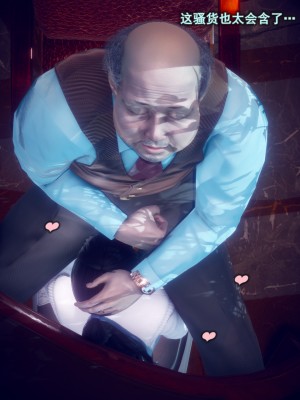 [polaris] 我的女友不可能这么淫荡 02（无码、无水印）_02_017