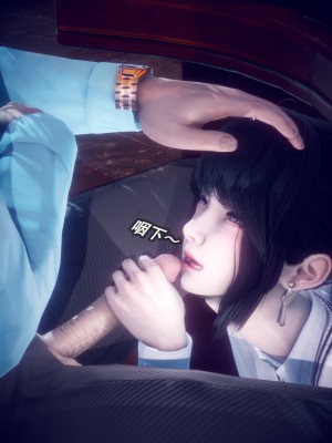 [polaris] 我的女友不可能这么淫荡 02（无码、无水印）_02_019