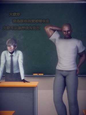 [polaris] 我的女友不可能这么淫荡 02（无码、无水印）_02_029