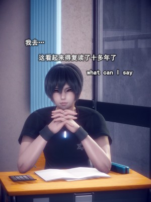 [polaris] 我的女友不可能这么淫荡 02（无码、无水印）_02_030