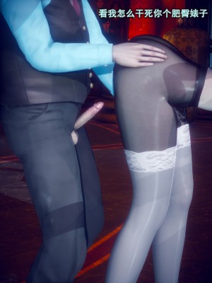 [polaris] 我的女友不可能这么淫荡 02（无码、无水印）_02_034