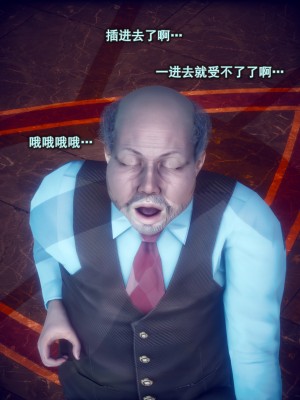 [polaris] 我的女友不可能这么淫荡 02（无码、无水印）_02_039