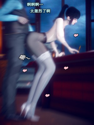 [polaris] 我的女友不可能这么淫荡 02（无码、无水印）_02_042