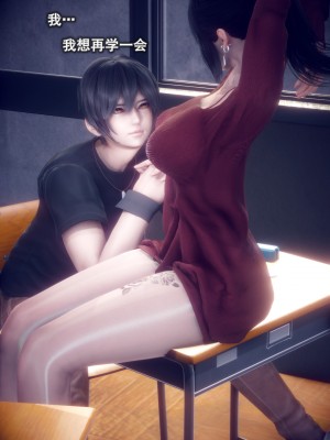 [polaris] 我的女友不可能这么淫荡 02（无码、无水印）_02_055